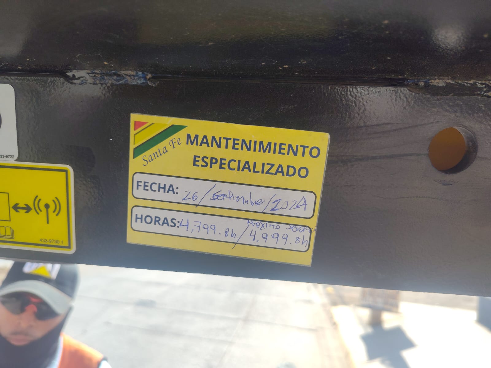 Retroexcavadora CAT 450F #1 · otro
